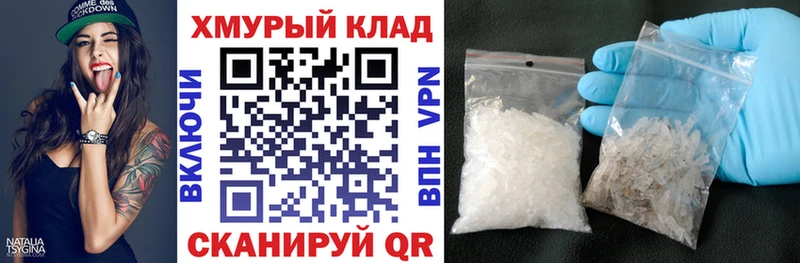 Героин афганец  Купить где  Петровск 