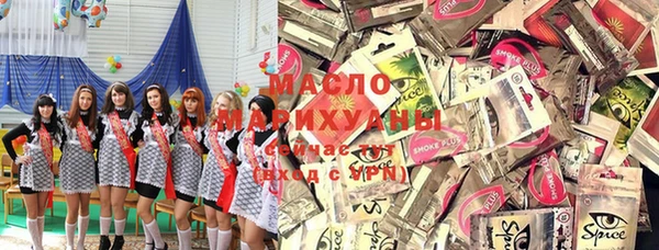 кокаин VHQ Карпинск