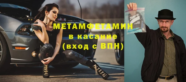 кокаин VHQ Карпинск