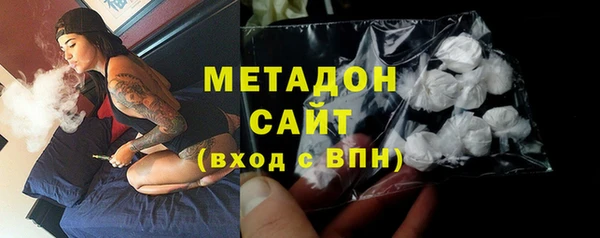 ПСИЛОЦИБИНОВЫЕ ГРИБЫ Касимов