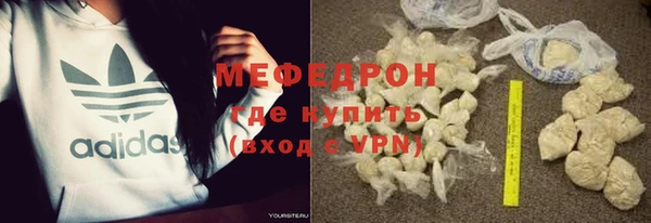 ПСИЛОЦИБИНОВЫЕ ГРИБЫ Касимов