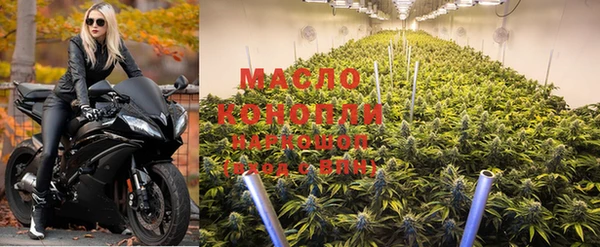 кокаин VHQ Карпинск
