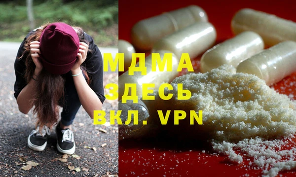 ПСИЛОЦИБИНОВЫЕ ГРИБЫ Касимов