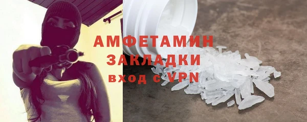ПСИЛОЦИБИНОВЫЕ ГРИБЫ Касимов