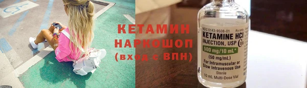 ПСИЛОЦИБИНОВЫЕ ГРИБЫ Касимов