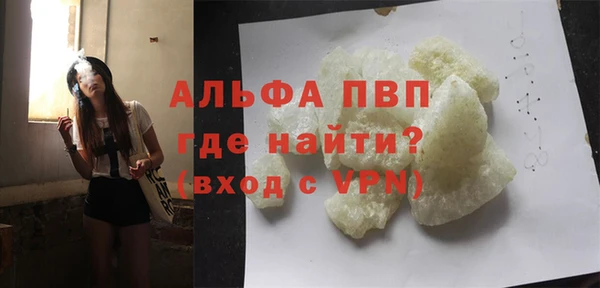 кокс Карталы