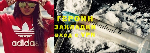 ПСИЛОЦИБИНОВЫЕ ГРИБЫ Касимов