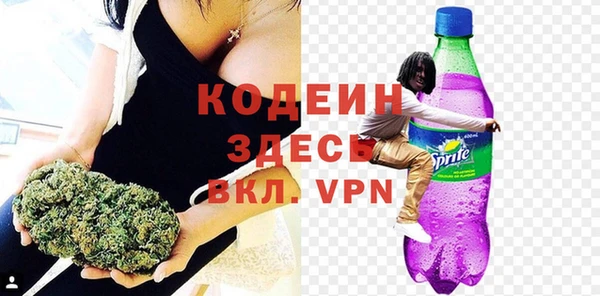 ПСИЛОЦИБИНОВЫЕ ГРИБЫ Касимов