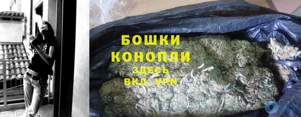 кокаин VHQ Карпинск