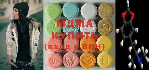 кокс Карталы