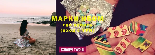 кокс Карталы