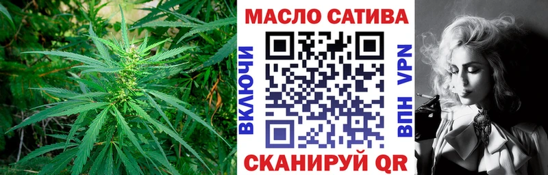 Купить где  Петровск  Дистиллят ТГК вейп с тгк 